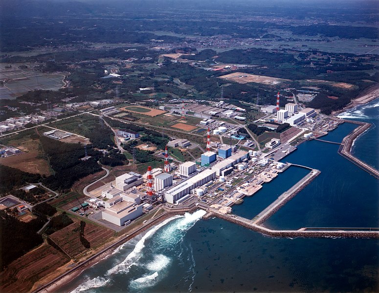 China rejects Japan's invitation to participate in Fukushima sea water monitoring analysis