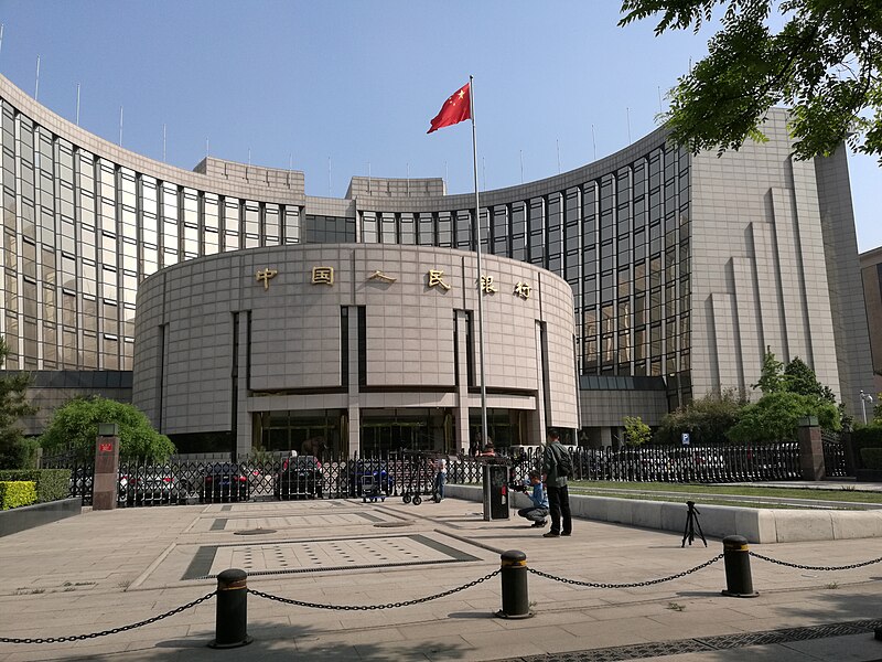 China's Central Bank injects cash, lowers 14-day reverse repo rate