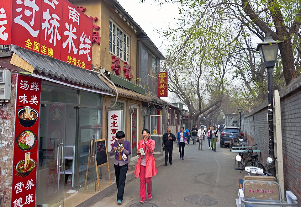 China bets big on services boom as it eyes $14.7 trillion sector by 2030